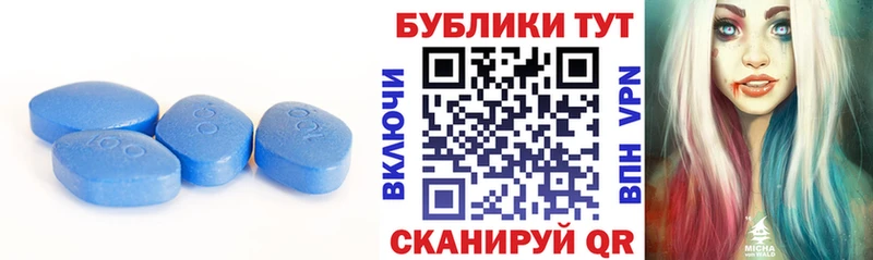 гидра как зайти  Чухлома  Ecstasy ешки 
