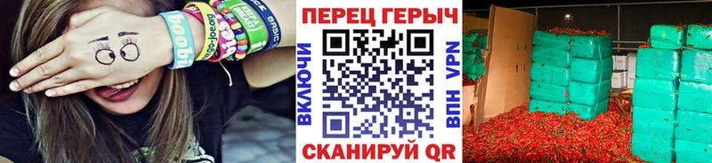 даркнет сайт  Чухлома  ГЕРОИН белый 
