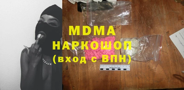 а пвп мука Пестово