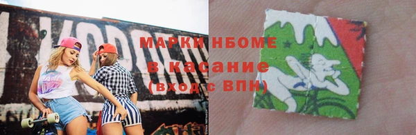 бутик Пересвет