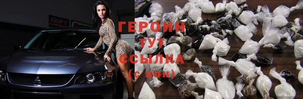 каннабис Переславль-Залесский