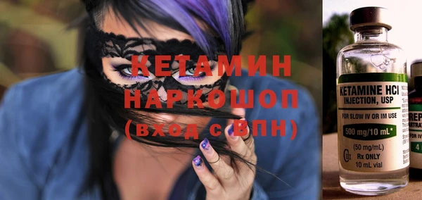 а пвп мука Пестово