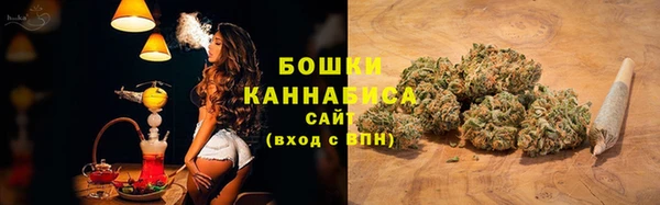 каннабис Переславль-Залесский