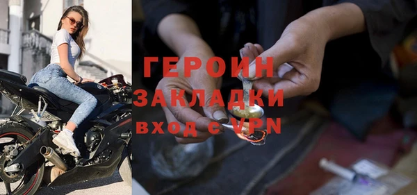 каннабис Переславль-Залесский