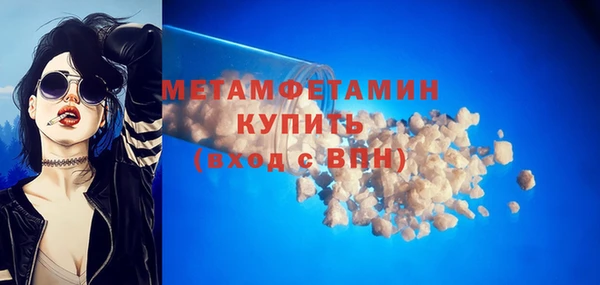 а пвп мука Пестово