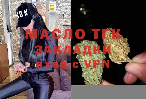 бутик Пересвет