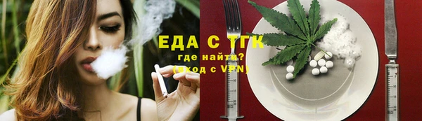 а пвп мука Пестово