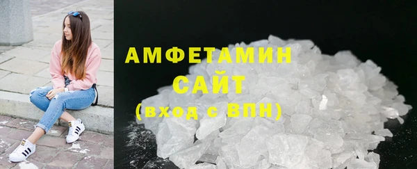 а пвп мука Пестово