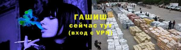 а пвп мука Пестово