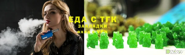 а пвп мука Пестово