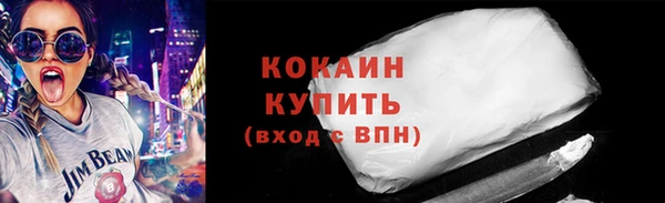 бутик Пересвет