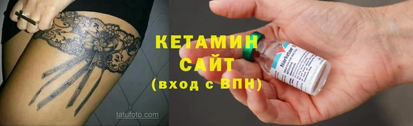 а пвп мука Пестово