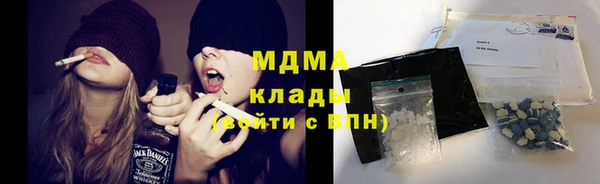 бутик Пересвет
