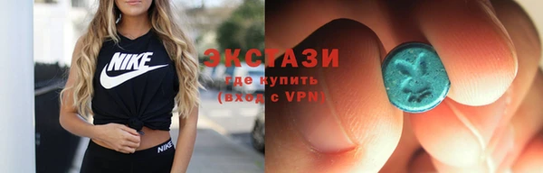 а пвп мука Пестово
