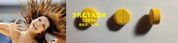 каннабис Переславль-Залесский