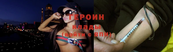 каннабис Переславль-Залесский