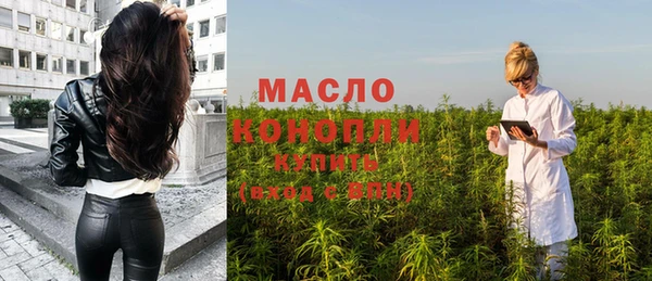 бутик Пересвет
