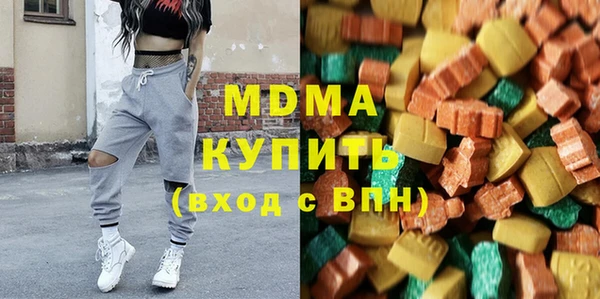 каннабис Переславль-Залесский