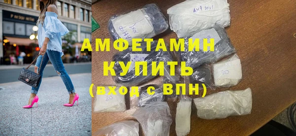 каннабис Переславль-Залесский
