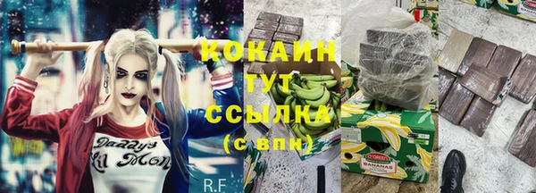 бутик Пересвет