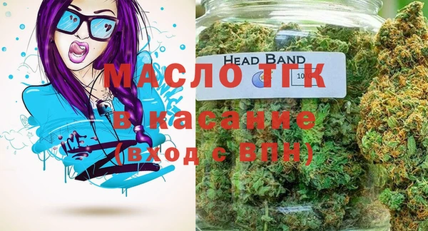 каннабис Переславль-Залесский