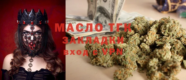 бутик Пересвет