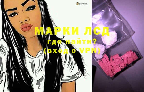 каннабис Переславль-Залесский