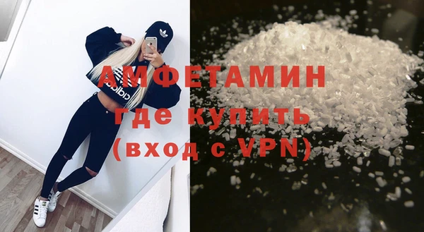 а пвп мука Пестово