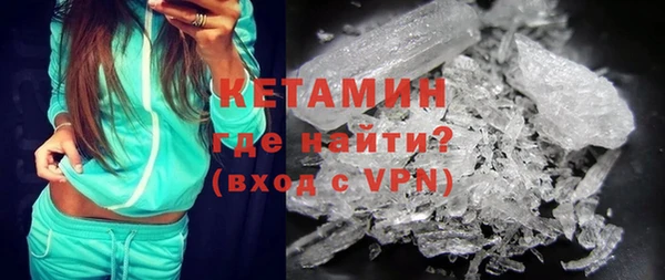 каннабис Переславль-Залесский
