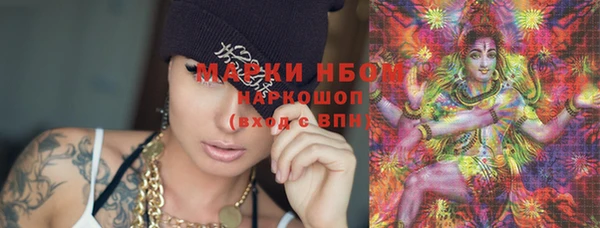 а пвп мука Пестово