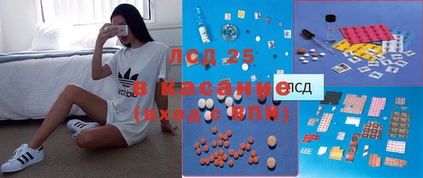бутик Пересвет