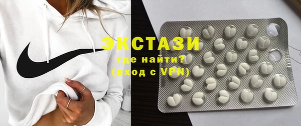 каннабис Переславль-Залесский