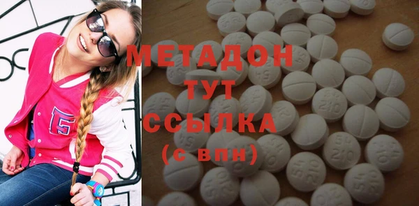 каннабис Переславль-Залесский