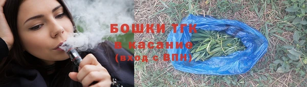а пвп мука Пестово