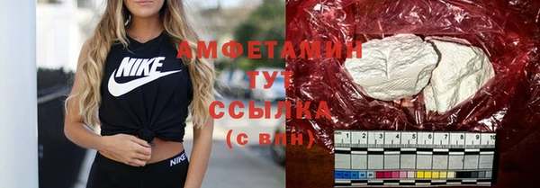 а пвп мука Пестово