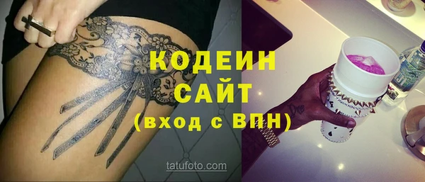 а пвп мука Пестово