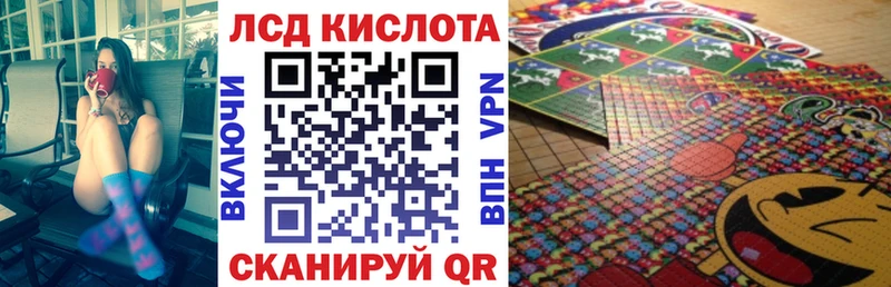 Марки N-bome 1,5мг  omg вход  Чухлома  дарнет шоп 
